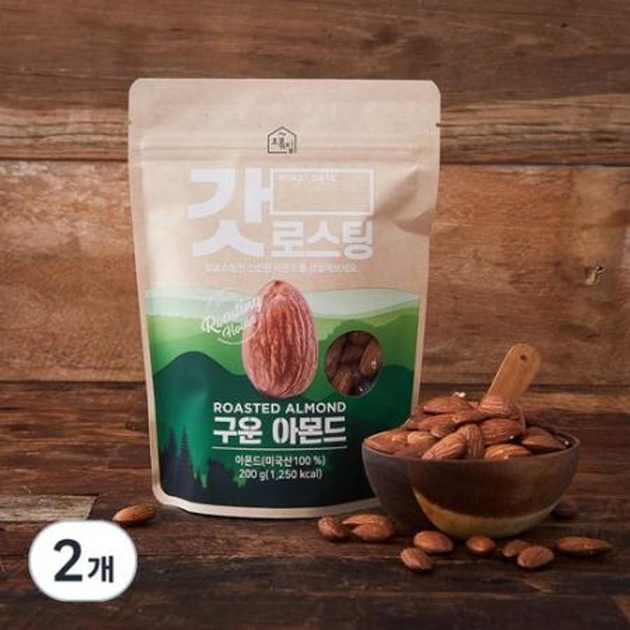 구운 아몬드 제품 이미지