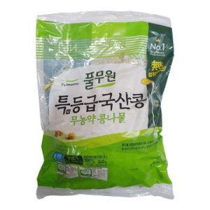 특등급국산콩무농약콩나물 340G/풀무원식품(주)
