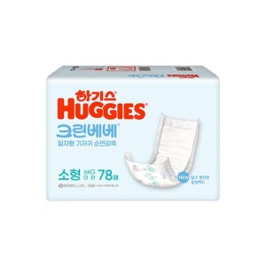 하기스 크린베베 일자형기저귀 소형 78P