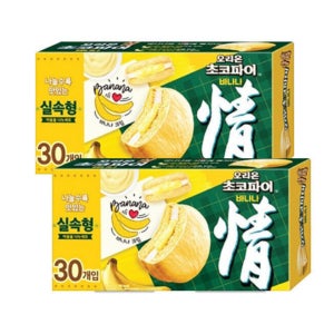 오리온 초코파이 바나나 1110g(30p) 2개