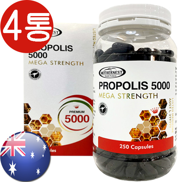 <b>마더네스트</b> 프리미엄 프로폴리스 5000mg 250캡슐 4통 본품+사은품 증정  4개  250정