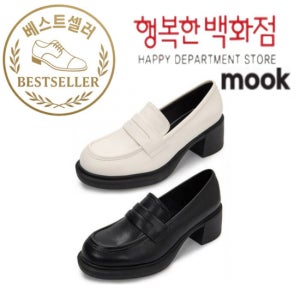 (무크) 행복한백화점무크mook 여성 일반 캐쥬얼 아이보리 516HB522202AQ