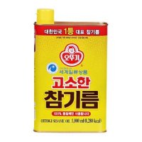 오뚜기 참기름 1000ml