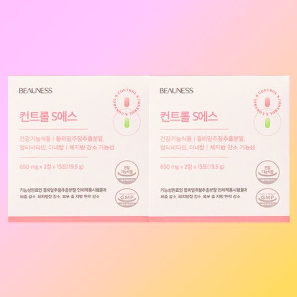 2박스 뷰니스 <b>컨트롤S</b> 510789