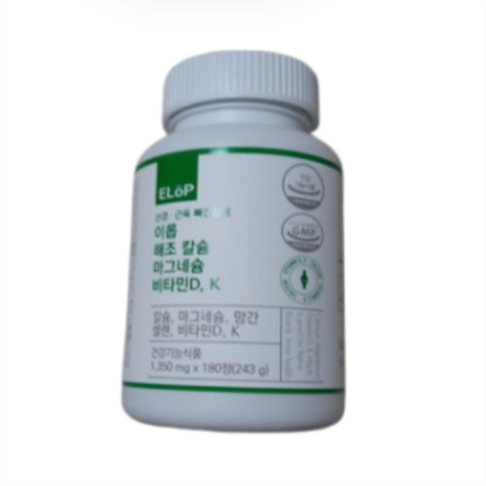 <b>이롭코퍼레이션</b> <b>이롭</b> 신경 근육 뼈건강에 <b>이롭</b> 해조 칼슘 마그네슘 비타민D K  4개