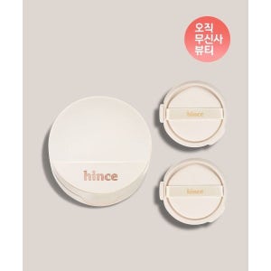 매장정품 HINCE 세컨 스킨 글로우 쿠션 SET (본품1+리필2)