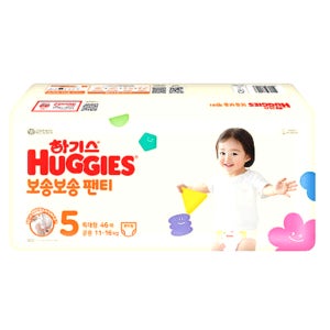 NEW 하기스 보송보송 팬티형 기저귀 5단계 공용 46매 X 6팩 /특대형,국내생산