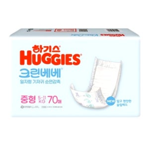 하기스 크린베베 일자형 기저귀 3단계 중형 공용 70매 X 12팩 / 국내생산