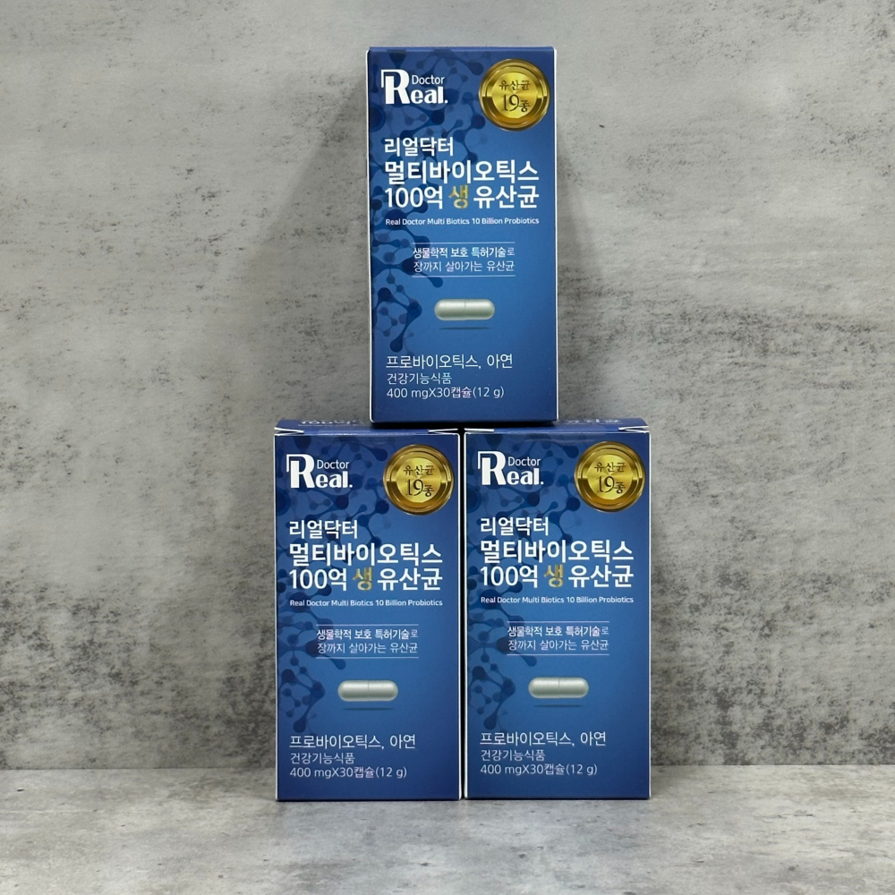 백억cfu 정제 <b>대장</b> 위 발효 유산균 남자 여자 가족 패밀리 플러스 다같이 먹는 유산군 x2