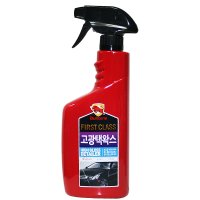 불스원 퍼스트클래스 고광택왁스 550ml