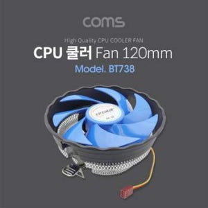 Coms UF69FM53 쿨러 CPU 120mm Intel LGA
