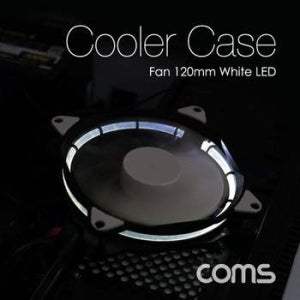Coms TF03OZ57 120mm White LED 쿨러