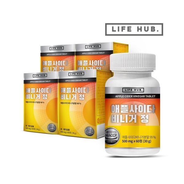 <b>라이프허브</b> 애플사이다비니거 정 4통240정 8개월분  4개