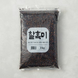 찰흑미 (3KG)