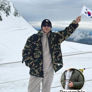 융프라우 리버시블 카모 후리스 패딩[L-4XL]