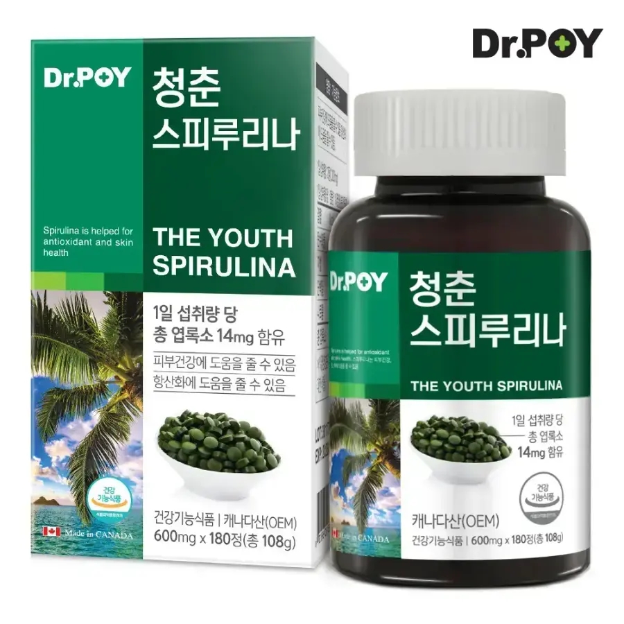 닥터포이 청춘 스피루리나 엽록소 영양제 180정 3개월분