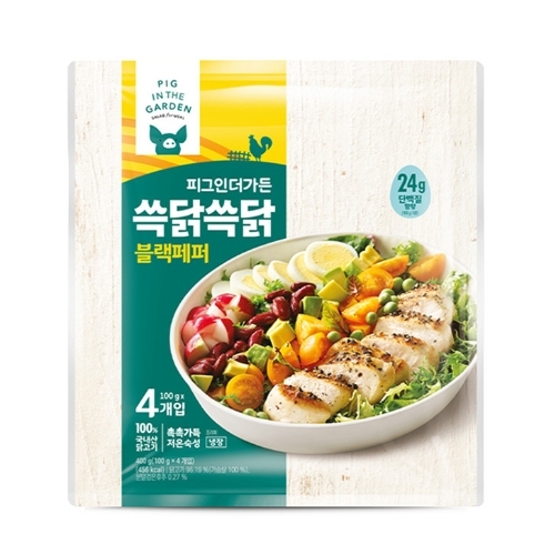 피그인더가든 쓱닭쓱닭 블랙페퍼 성분 분석