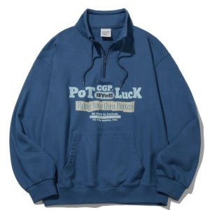 [코드그라피] POT LUCK 넥 스트링 하프집업 맨투맨_블루 CBCFUTL065BL