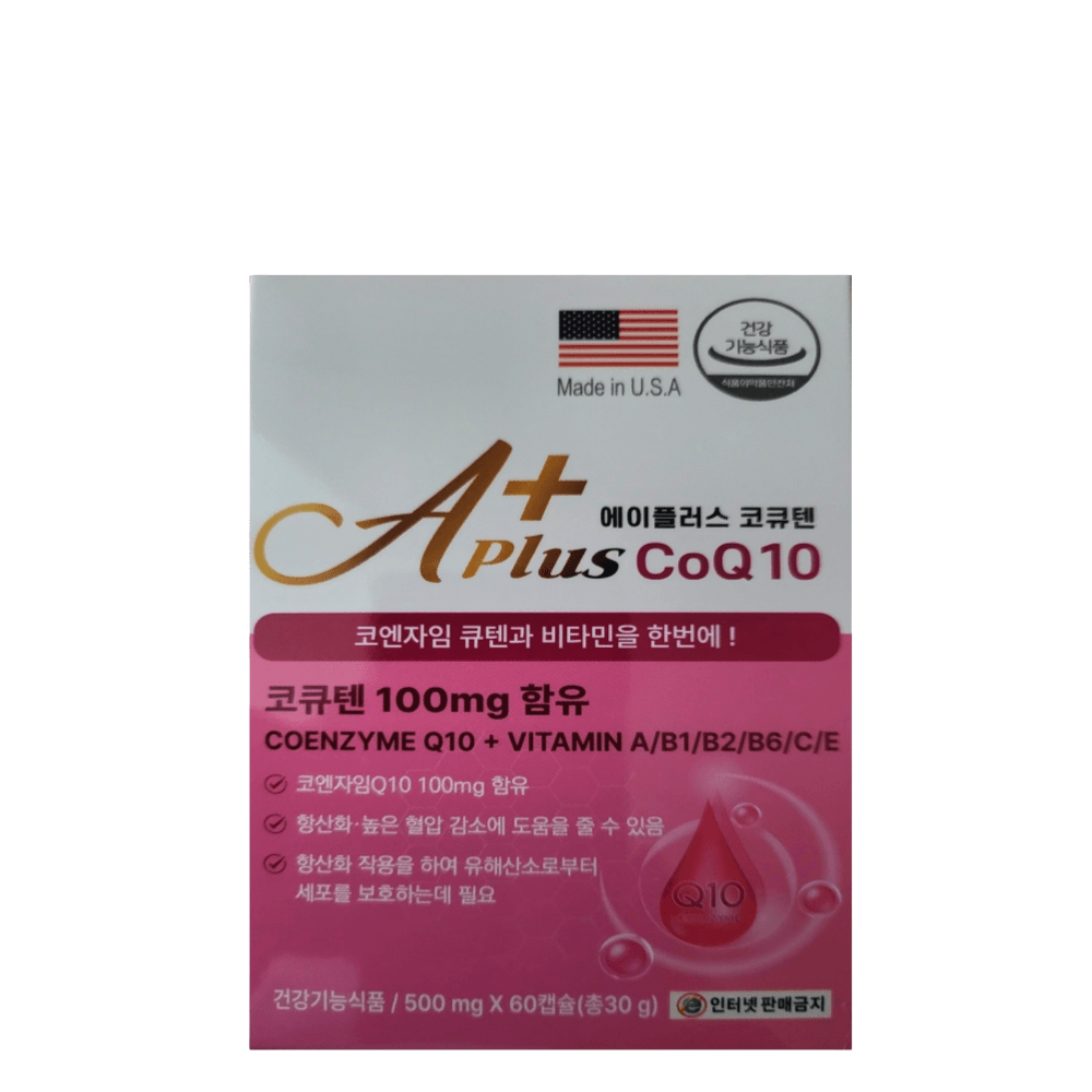 에이플러스 코큐텐