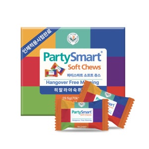 히말라야 파티스마트 저당 츄 10P 1+1