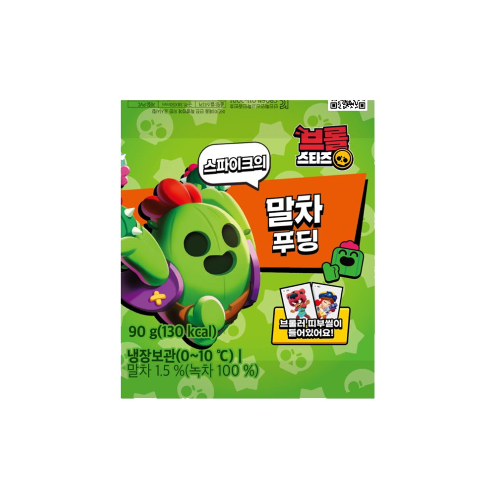 스파이크 말차푸딩