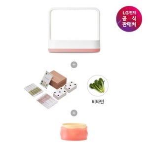 [신세계백화점][강남점] [LG전자공식판매처][택배배송] LG 틔운 미니(색상:피치)+클린팟(화분악세서리) L023P1P12-