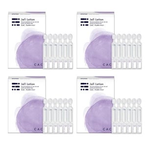 CAC 에비던스 젤 로션 1.2ml 60개입 4상자 무첨가 민감피부 오일프리 1회용 로션
