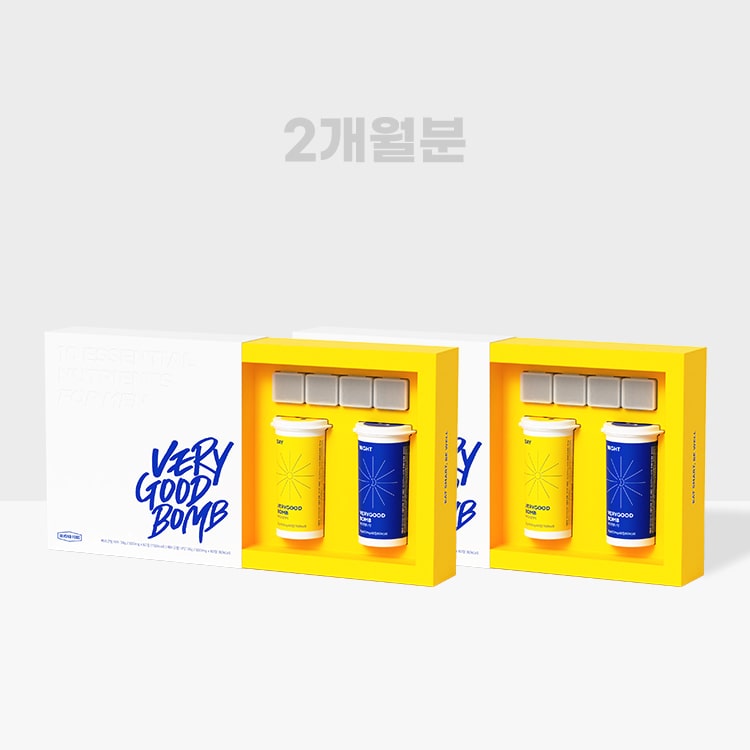 [공식몰] 남성활력 <b>베리굿밤 데이</b>&amp;<b>나잇</b> 2개월분