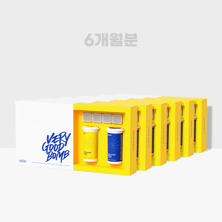 [공식몰] 남성활력 <b>베리굿밤 데이</b>&amp;<b>나잇</b> 6개월분