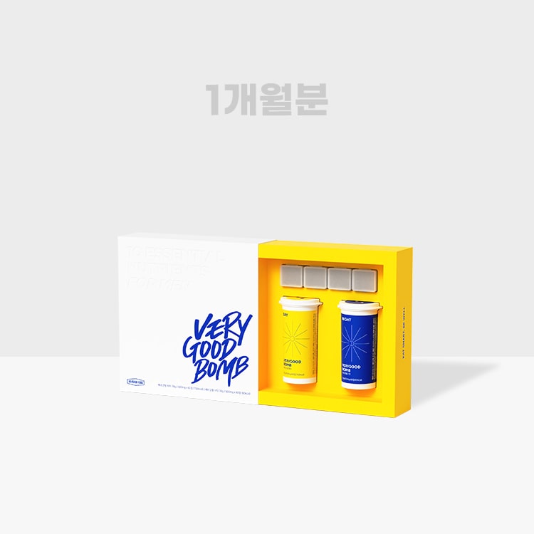 [공식몰] 남성활력 <b>베리굿밤 데이</b>&amp;<b>나잇</b> 1개월 분