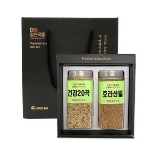 업종판촉물 더알찬곡물 프리미엄 슈퍼푸드 특 건강20곡 2종2호 도매점