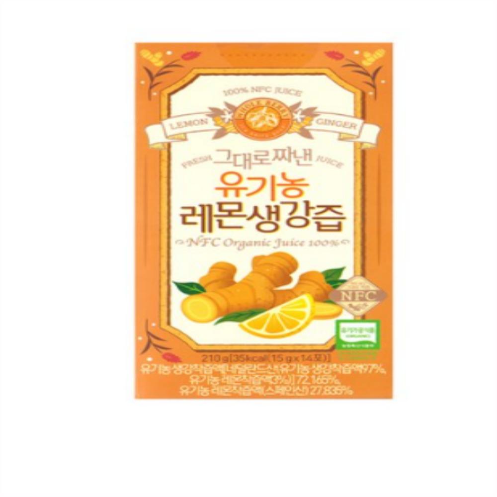 <b>홀푸드코리아</b> 홀베리 1일1레몬 유기농 레몬생강즙  210g  24개