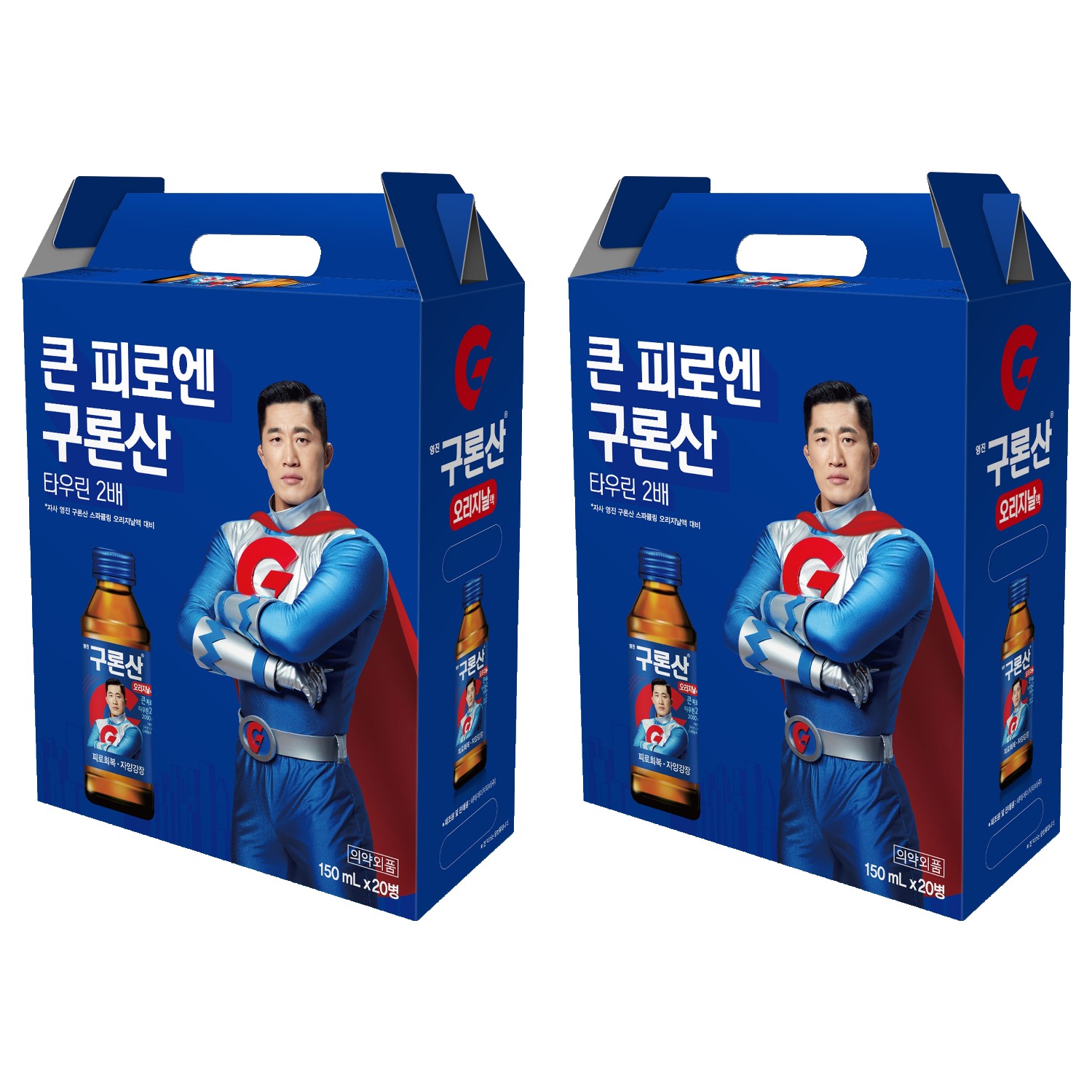 해태htb 영진 구론산 오리지날 150ml 40개입  <b>자양강장제</b> 에너지드링크 바몬드 음료수