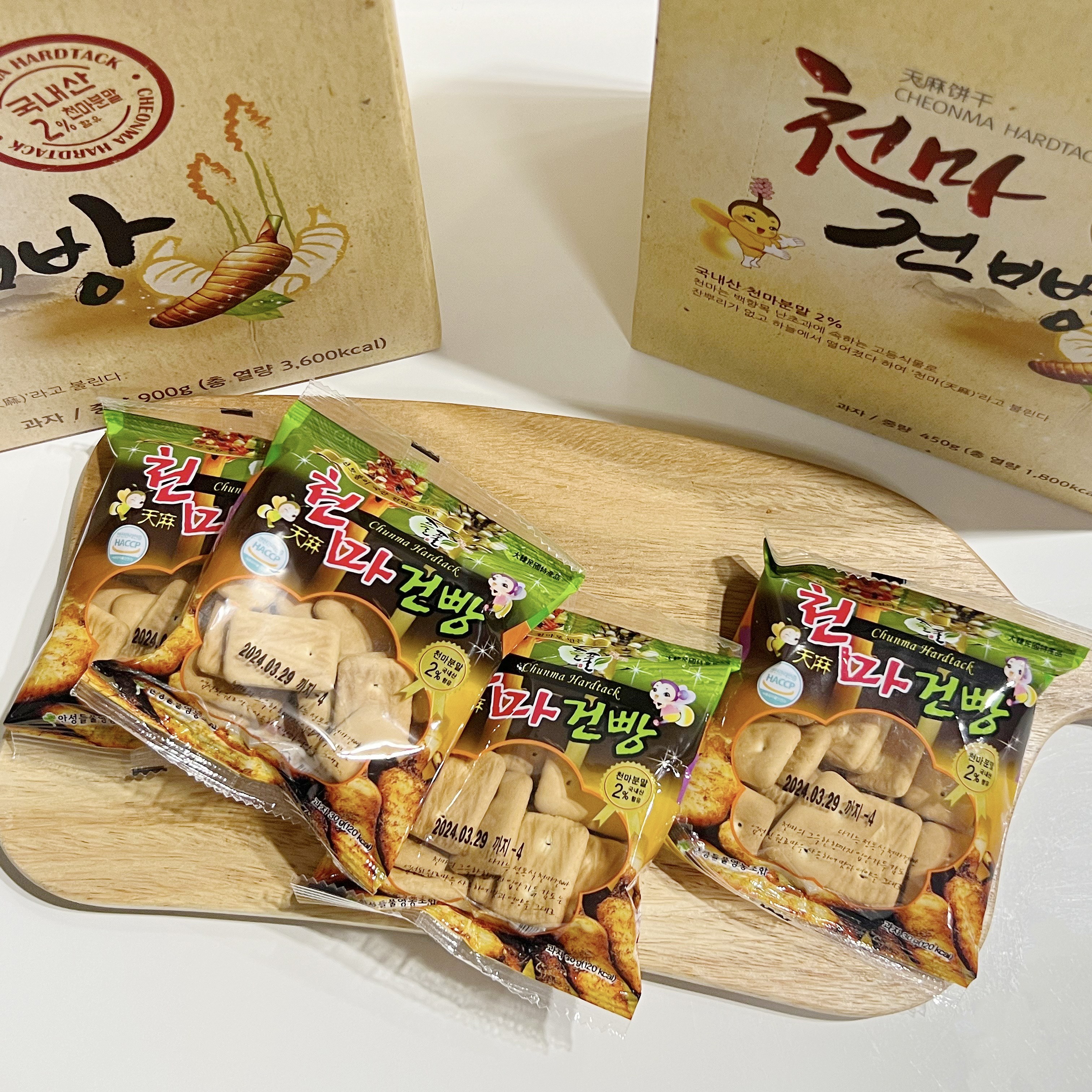 추억의과자 소문난 무주 천마 건빵