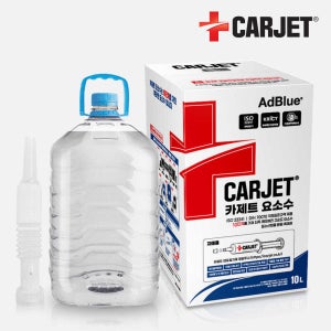 카제트 애드블루 요소수 10리터 AdBlue BMW 벤츠 아우디 폭스바겐
