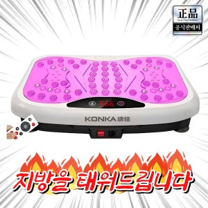 광고 메인 이미지