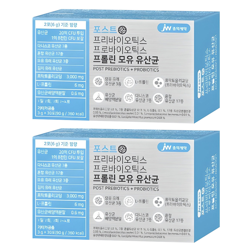<b>JW중외제약</b> 포스트 프리바이오틱스 프로바이오틱스 프롤린 모유 유산균  90g  2개
