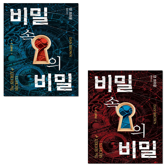없음