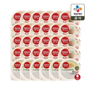 햇반 큰공기 300g x24개+발아현미밥 210g x6개