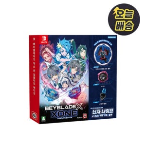 닌텐도 스위치 베이블레이드 엑스 존 컴플리트 에디션 특전 포함