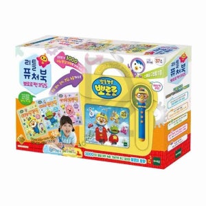 토이트론 리틀퓨처북 뽀로로펜 코딩S 7세선물 어린이생일선물 손자선물