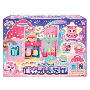 티니핑 하츄핑 냉장고 4세여아선물 3세남아선물 손자선물