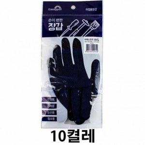 SK스토아_기타 고품질 클래시굿 코텍 추천 라텍스도트 장갑 꾸안꾸 흑색 대 작업장갑 코팅장갑 반코팅장갑 면장갑 WFH5H3O_635312