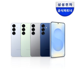 삼성전자 [카드5%+케이스] 삼성 갤럭시 S25 256GB 자급제 SM-S931N