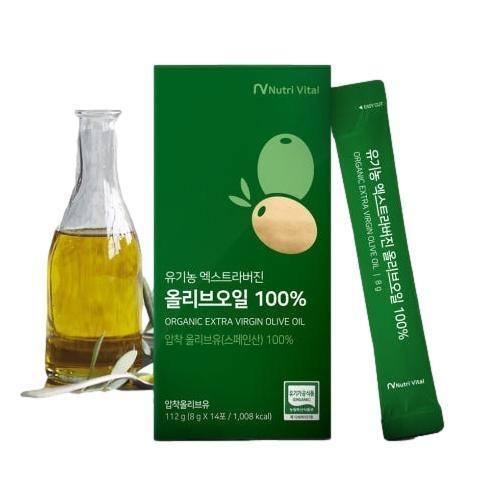 금송원