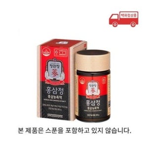 정관장 홍삼정 240g