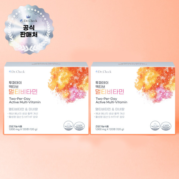 <b>닥터체크</b> 투퍼데이 액티브 멀티비타민 120정 2박스 <b>닥터체크</b> 멀티비타민