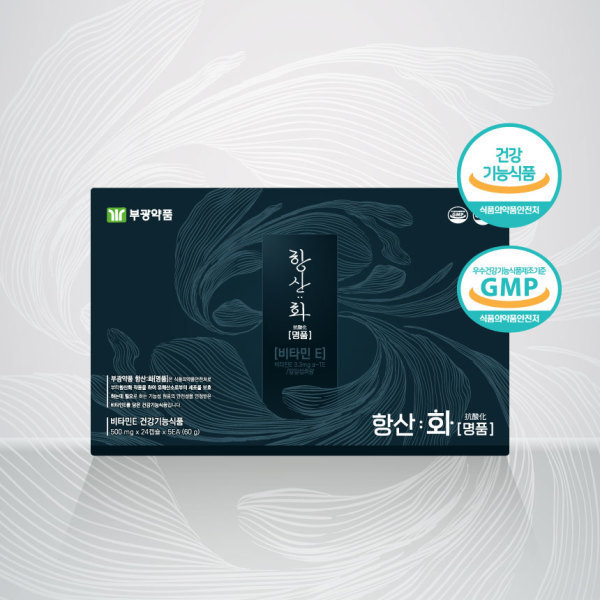 <b>부광약품 항산화</b> 명품 솔루션 비타민E 송침유 500mg24캡슐5ea