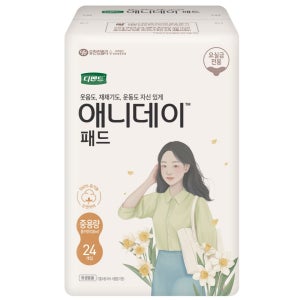 디펜드 애니데이 패드 중용량 (24입)