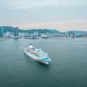 [하나투어 이스턴비너스호] 부산출발 후쿠오카 나가사키 사세보